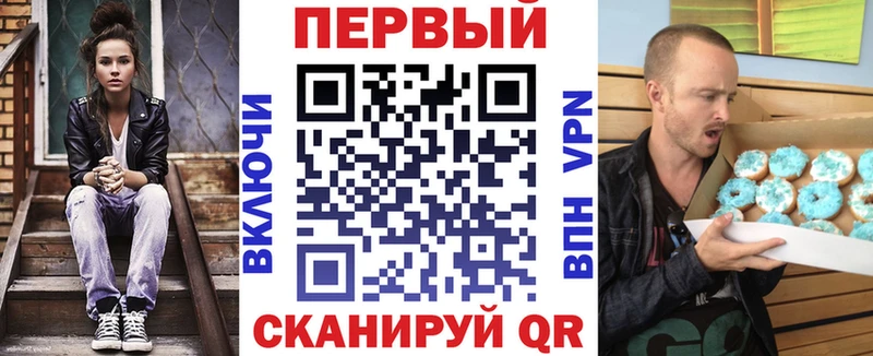 Amphetamine 97%  Якутск 