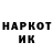 Амфетамин 98% ShishKhing_21