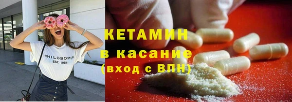 мескалин Алзамай