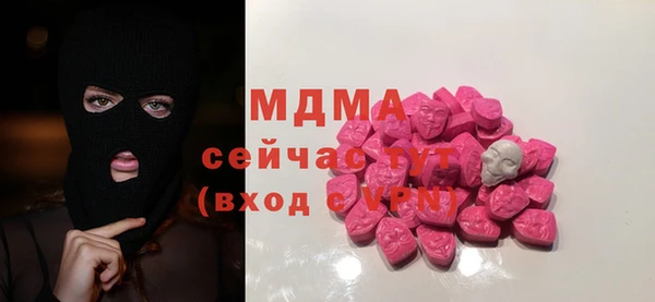 бошки Алексеевка