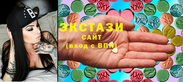 мескалин Алзамай