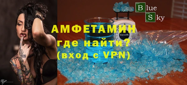 бошки Алексеевка