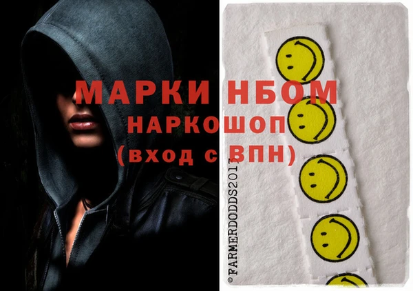 стафф Алексин