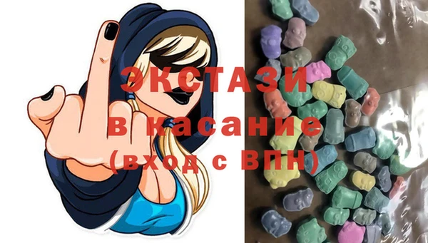 бошки Алексеевка