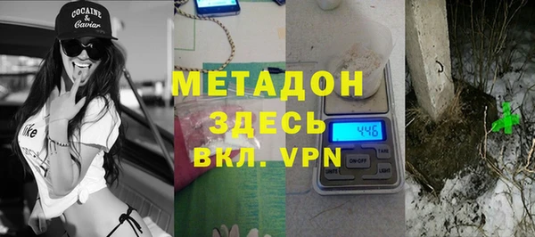 мескалин Алзамай