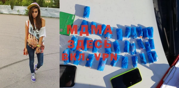 бошки Алексеевка