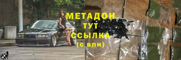 бошки Алексеевка
