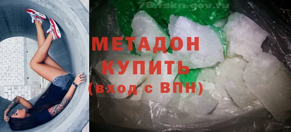 стафф Алексин
